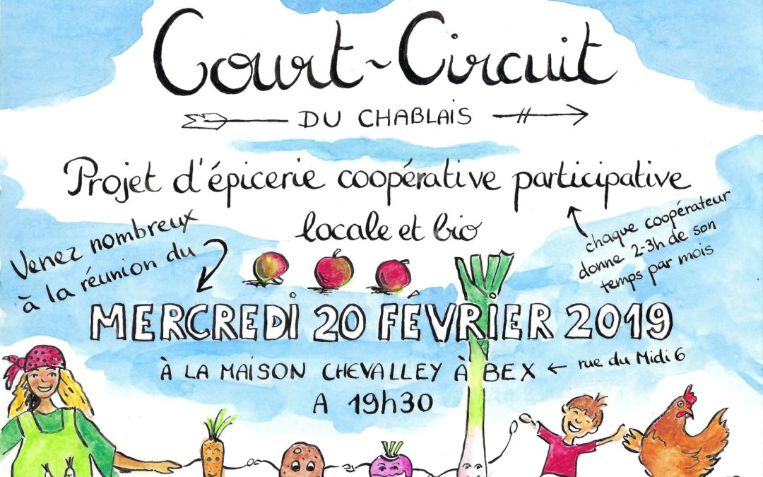Affiche Court-Circuit